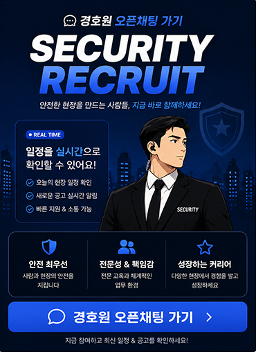 공지사항 이미지