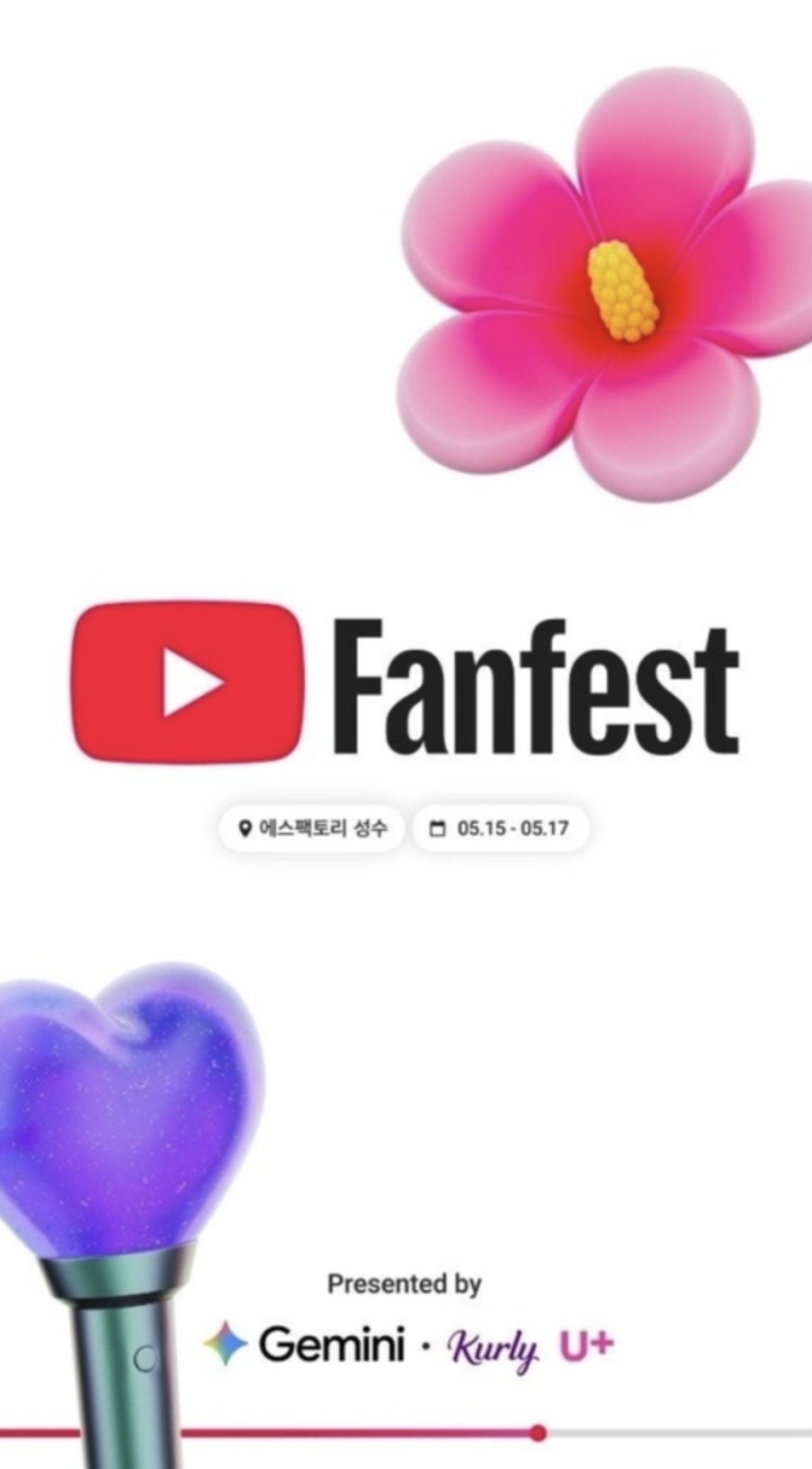 파일이미지