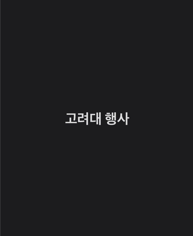 파일이미지