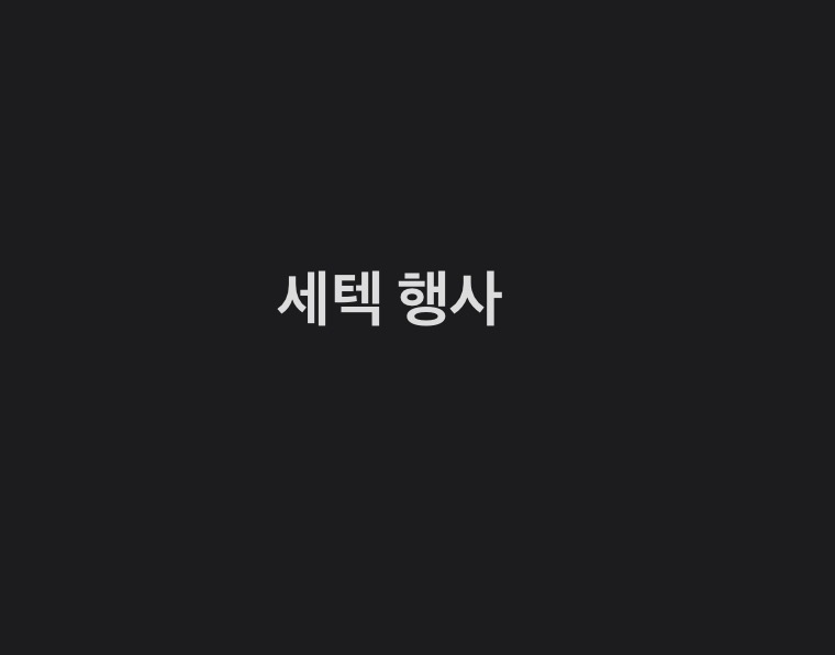 파일이미지
